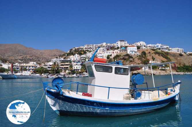 Agia Galini